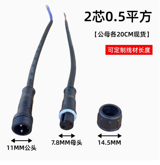 2 3 4 5 6 7 8оLED繫ĸԲˮ ˮߺսͷͷ