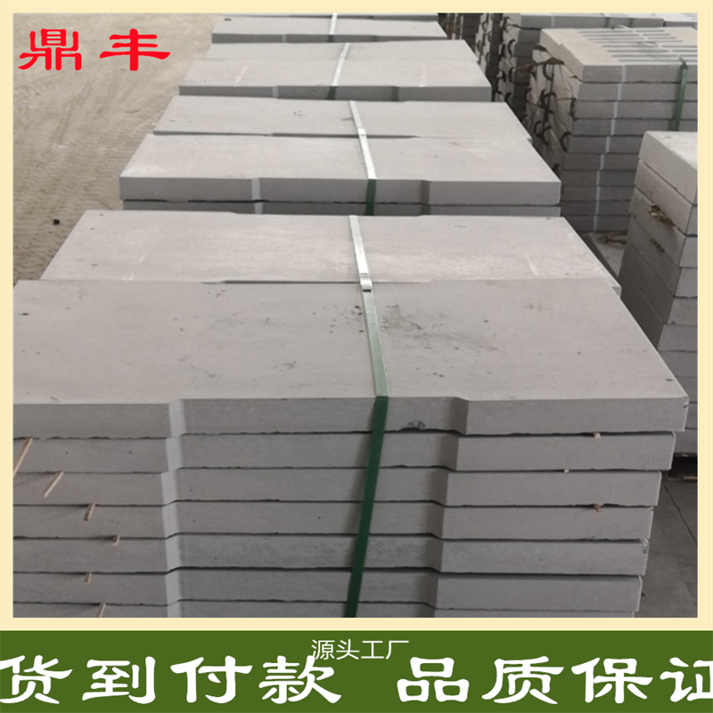 威 海检查井上浮人防水泥盖板混凝土排水沟雨水篦子光伏墩路沿石