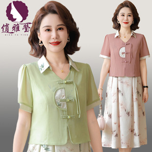 Middle-Aged Mother Summer Chinese Style Dress 2025 New Style Middle-Aged and Elderly Women's Clothes Fake Two-Piece Long Skirt