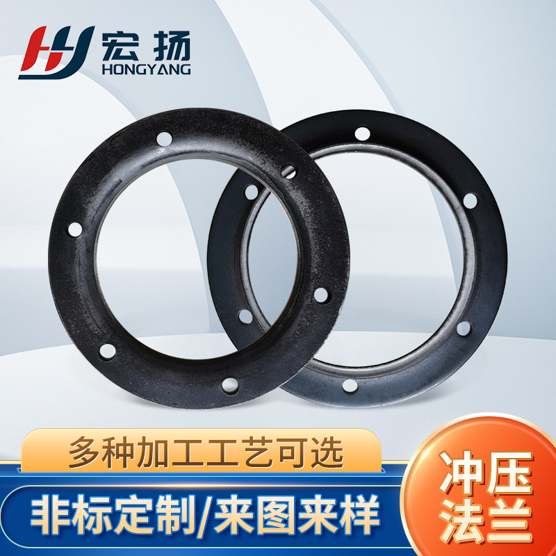 非标小孔不锈钢法兰冲压盘碳钢垫片车床加工法兰毛坯
