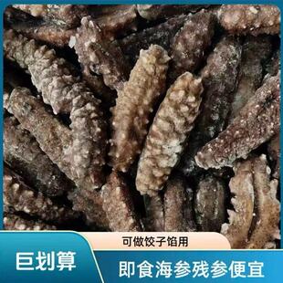 ��ʳ�����̻ʅ���覴��|�����B�������ɺ��������S��ֱ�lһ�����l