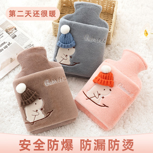 ��ˮ��עˮʽ�Ӻ����ůˮ����ˮ���ů���ӌW��ů���Ců�_ů�֌�