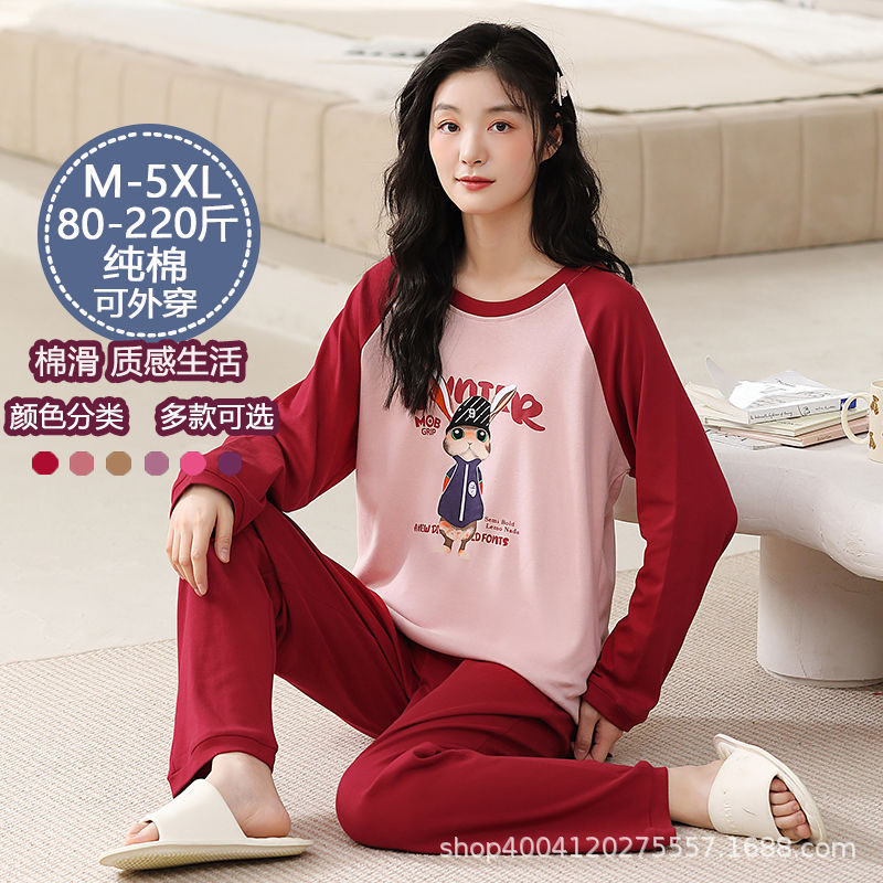 Cotton long-sleeve, sleeves, set