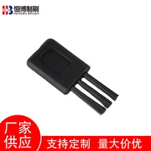 余姚厂家小家电塑料扁形清洁刷植毛 方形纽扣三孔清洁毛刷批发