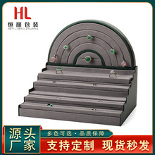 珠宝盘古玩珠子阶梯收纳架多层展示架圆珠散珠裸石摆放直播套台