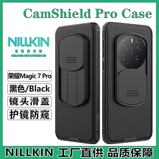 Nillkin�m�ØsҫMagic 7 Pro�֙C���R�^���w��͵�Q���o�� ���RPRO