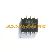 ȫ��ԭװ ICL7665SACBA ICL7665SCBA SOP-8 ��غ͸�λоƬ
