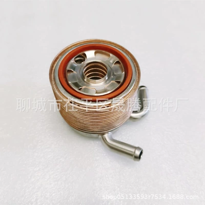 Suitable for Subaru – car radiator