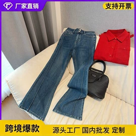 女式牛仔裤;半身裙;女式T恤