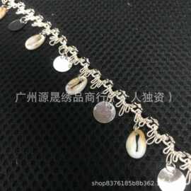 民族风仿贝壳吊坠流苏条码手工吊珠织带花边银色亮片吊坠补丁贴