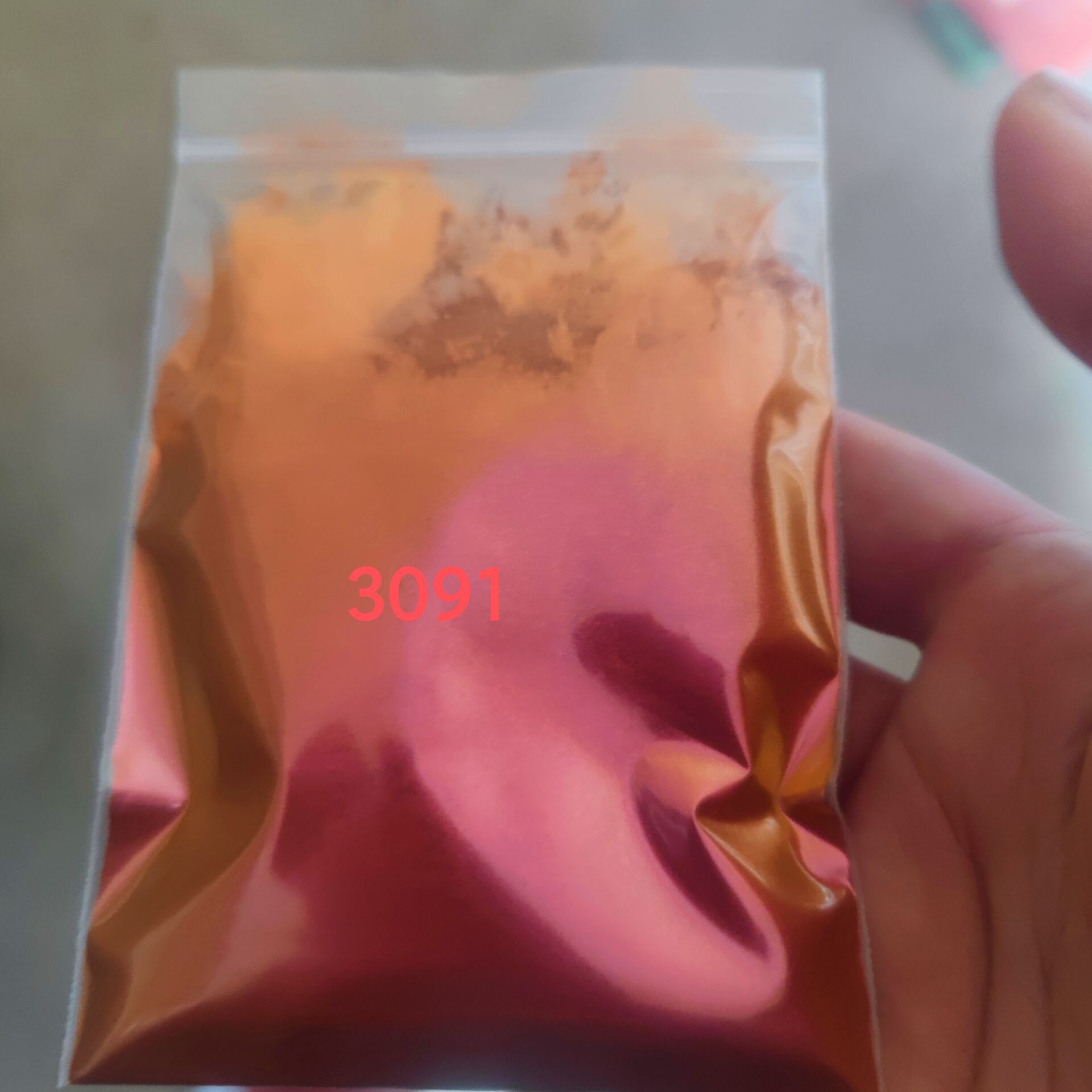 新品细粒径多彩变色龙粉 滴胶喷涂水彩火漆蜡用变色龙珠光粉 10g