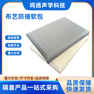 ܛ�������岼ˇܛ��������KTVӰԺ�ٷ������W�b�����������