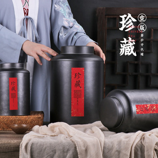 Factory spot large tea packaging cans tangerine tin box metal cans round cans tea cans tinplate cans wholesale