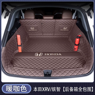 XR-V Binzhi, Trunk Mat - fully-enclosed-warm-coffee-color-baby-safe-thickened-material-honda-xr-v2023-2024-models