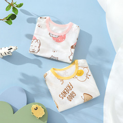 Baby Short Sleeve Pajama Set Summer Newborn Clothes Cotton Boys and Girls Onesie Mesh Triangular Shirt Summer