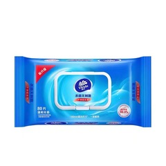 V.D. pure water wipes for baby's hands and mouth, 80 pieces/bag with cover, cleansing and fragrance-free wholesale (VW2002)