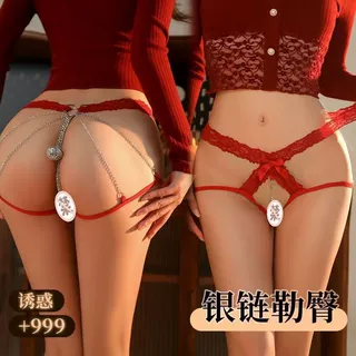 性感女士内裤银链私密情趣内裤女铃铛蕾丝低腰宫铃禁欲系内裤开裆