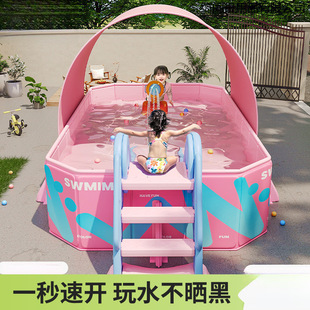 Swimming Pool Household Children's Swimming Pool Foldable Outdoor Large Adult Children's Paddling Pool