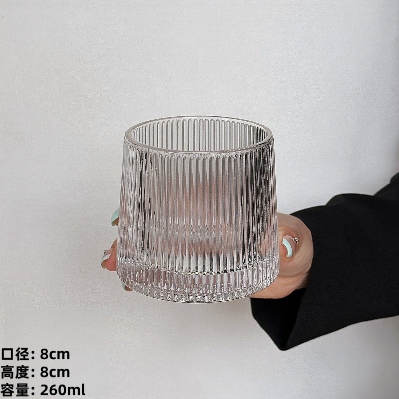 세로줄무늬-260ml