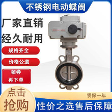 D971X-16P늄ӵyP304ķAʽ_P{yDN40-300