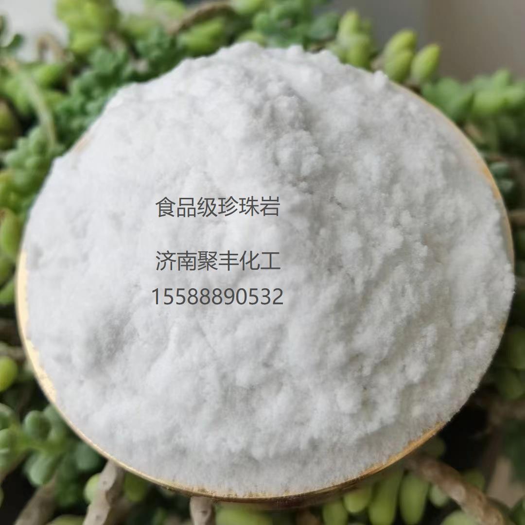 石蜡70#国标高黏石蜡用作阻燃剂增塑剂抗凝剂抗挤工业级氯化石蜡