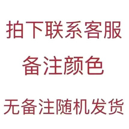 寒風速乾cool max科技生地春夏tシャツアウトドアスポーツ丸首半袖速乾衣男|undefined