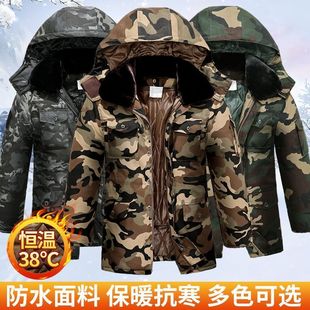 ���ƶ����ڱ��޴��·�����ů���\���L����ĥ�Բʷ�ˮ�ӽq�Ӻ�����