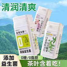 ������~��Ƭ���Ǳ����Ǻ�Ƭ���Ҟ��������������ζ���ͬF؛���l