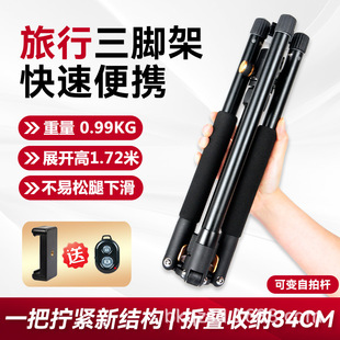 �p�b�r��Q553��y�η����C���_���֙C���a΢�����ДzӰ�z��֧��