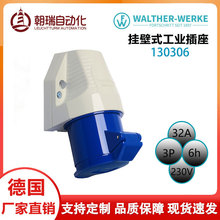 �ߠ���CEE���I����130306��ڷ�ˮ���m,32A3о230V�����Դ