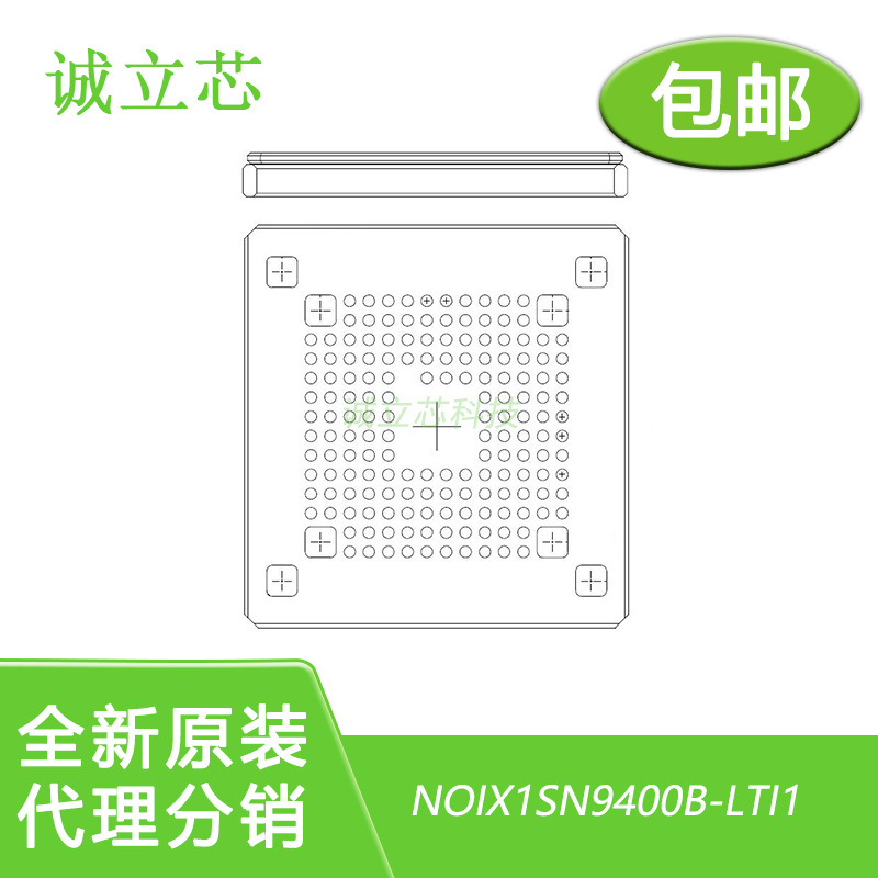 NOIX1SN9400B-LTI1 封装163-CLGA 	 CMOS 图像传感器