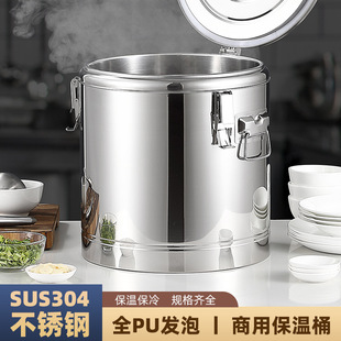 ���l304���P䓱���Ͱ���ô���������ʳ���Ͱ���{Ͱ��Ͱ�[����Ͱ