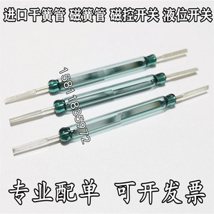 HW-5052-L ӡ��RRE ���_��80W���ʸɻɹܳߴ�5*50MM ����GC1525