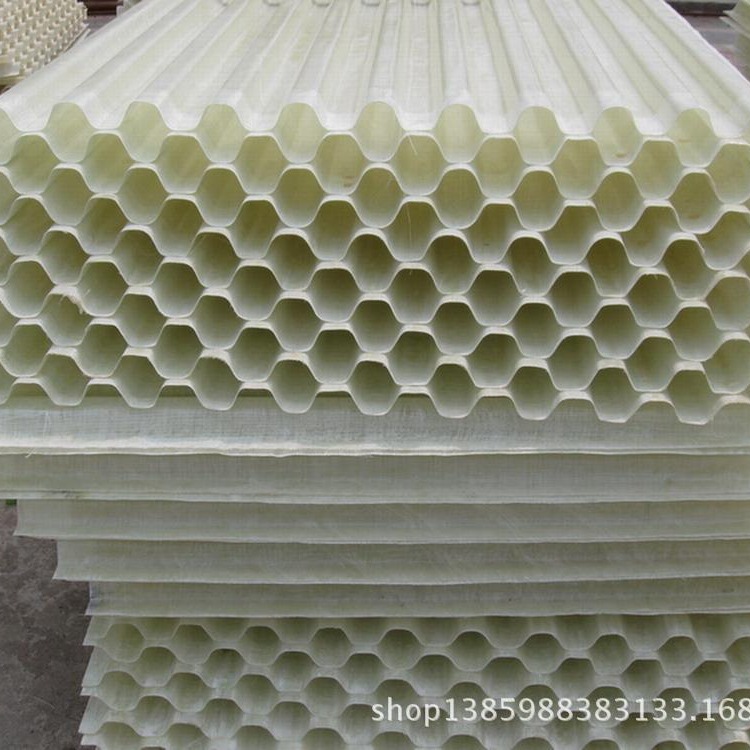 玻璃钢六角蜂窝斜板斜管填料 沉淀池六角蜂窝填料