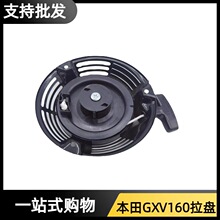 �m���GXV160����������ƺ�C���P����ʽ����ƺ�C��צ����������