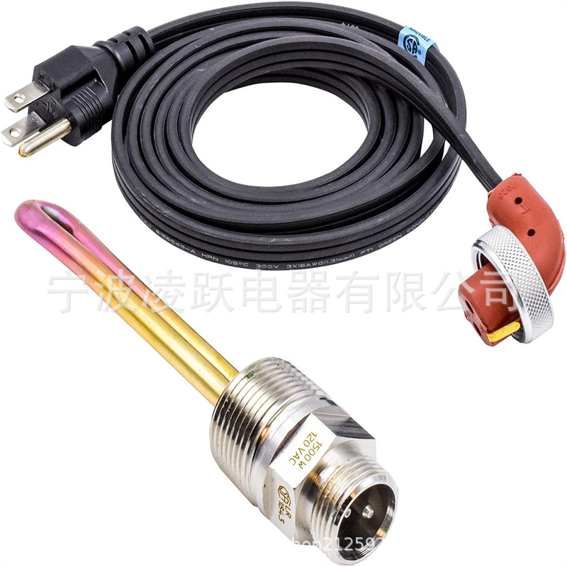 Zerostart 8605556 重型发动机块浸入式加热器,