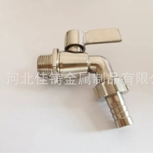 T  P䓒ˮy  ƸNͰyT ľͰɽƤ^