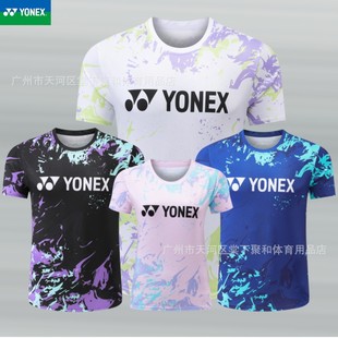 25 New Yy Tennis Clothes for Men and Women, Round Neck Short-Sleeved Kidsren's Training Sports Fitness Quick-Drying T-Shirts with Printing