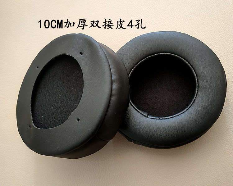 Barra de Internet auricular esponja cubierta redonda cubierta engrosada reemplazo orejeras de cuero al por mayor 100 unidades envío gratuito