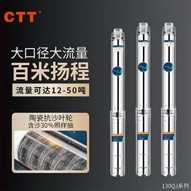 离心泵;自吸泵;泵配件