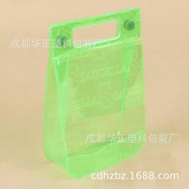 供应;   pvc袋.   全透明pvc袋 .  出售直销13541116212