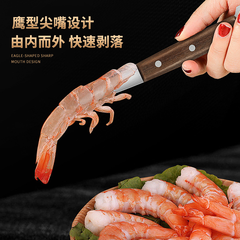 Peel de acero inoxidable para picar peces y camarones, cuchillo multifuncional para picar camarones, cuchillo multifuncional para picar camarones, cuchillo multifuncional para picar camarones, cuchillo multifuncional para picar camarones image 3