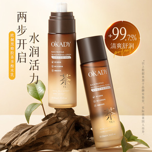 O&prime;KADY�W��ڷ��z����ˬ�wˮ120ml���w����ˬ����ā�o�wƷ�S��