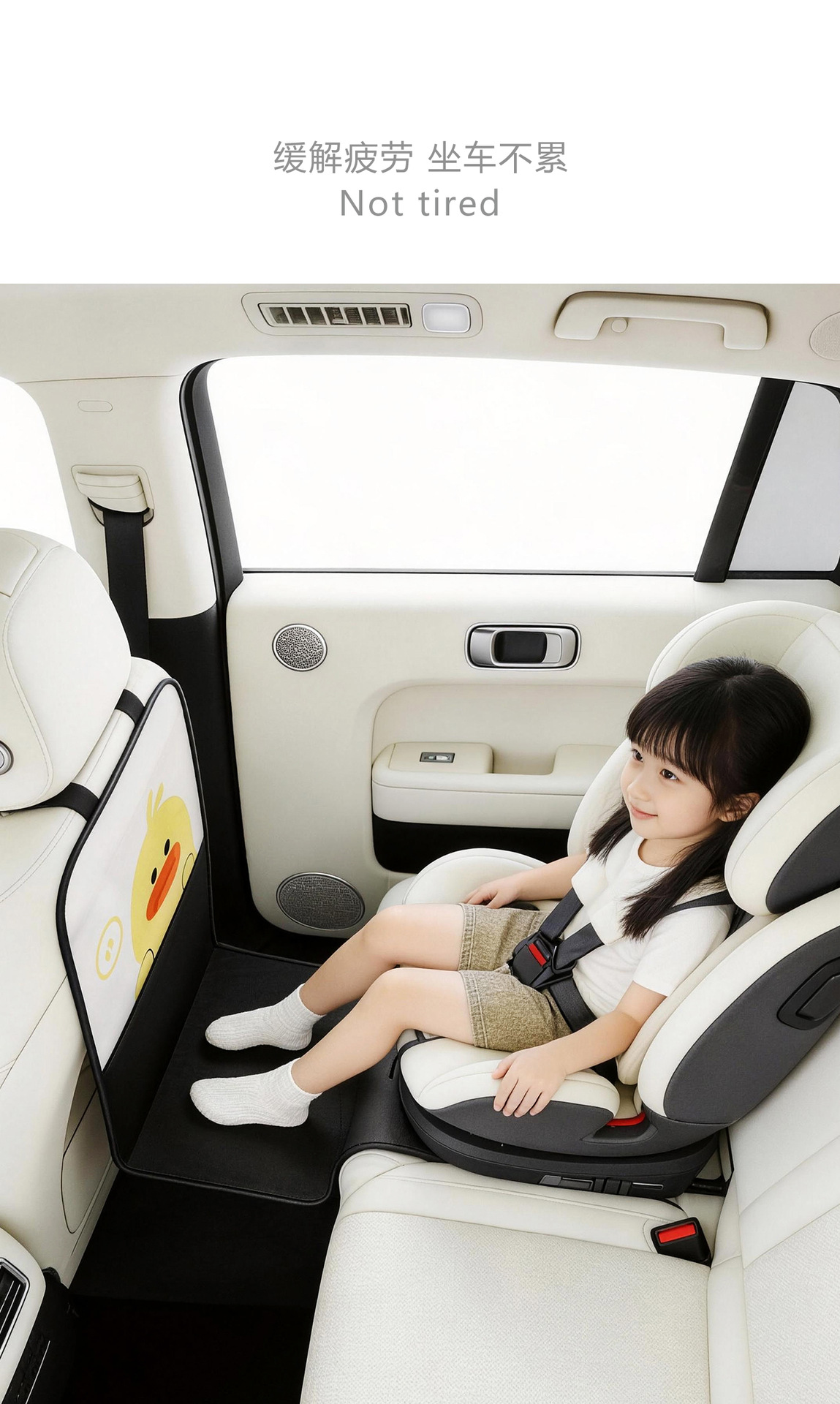 Children's Safety Seat Footrest with Adjustable Flat Storage and Two-In-One Large Footrest in Stock