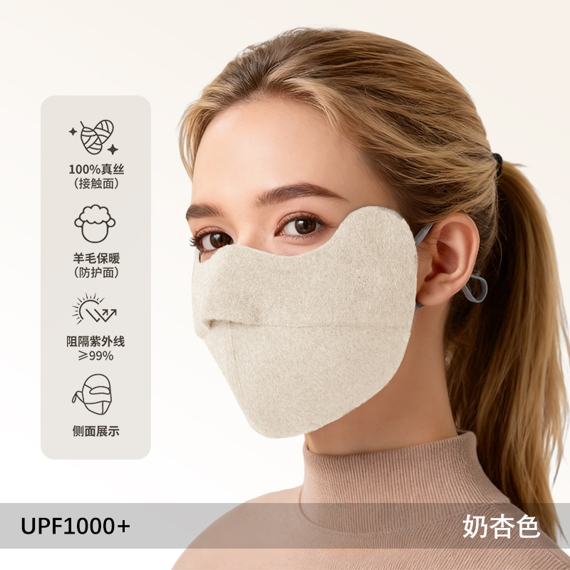 Máscara solar de seda para mujeres 100% máscara anti-UV verano cuello transpirable ciclismo cara Gini