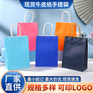 �F؛ţƤ�������ʳƷ�����u��������նY��ُ��ţƤ�Ӻ񼈴�����