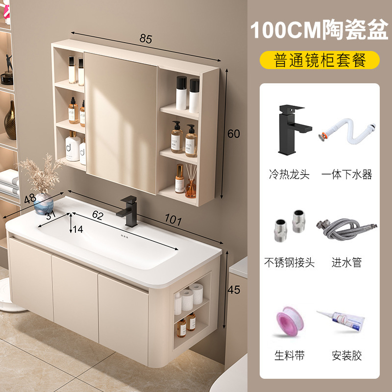 スペースアルミハニカムアークバスルームキャビネットサイドキャビネット洗面台組み合わせトイレ洗面台洗濯一体型セラミック|undefined