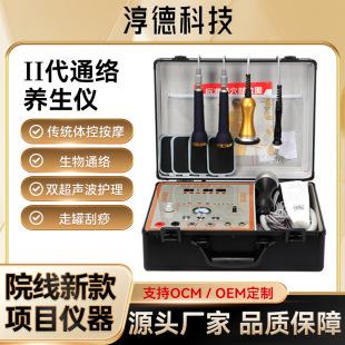 ��Ĥͨ���j��ͨ���|ƽ��Ħ���w��dds���������󽡿��B��늯��x