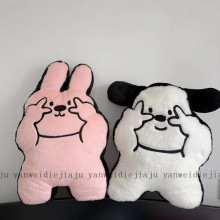 原创比耶动物抱枕简约线条萌宠暖手女生生日礼物居家客厅沙发靠枕