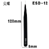 Clearance thickness 0.8mm ESD-12 (pointed mouth) model cannot be returned or exchanged